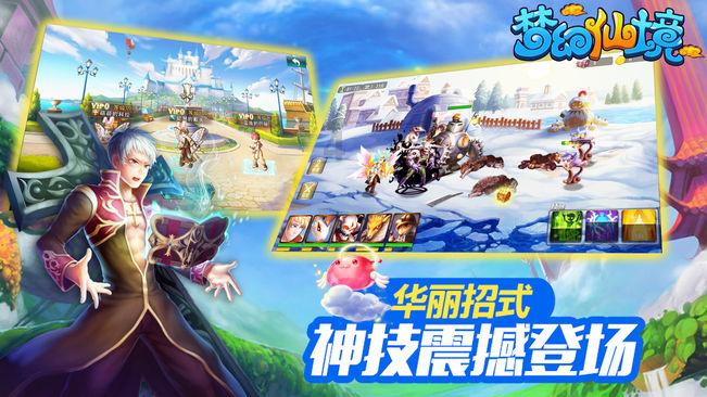 划重点!河北省政府工作报告中的雄安新区