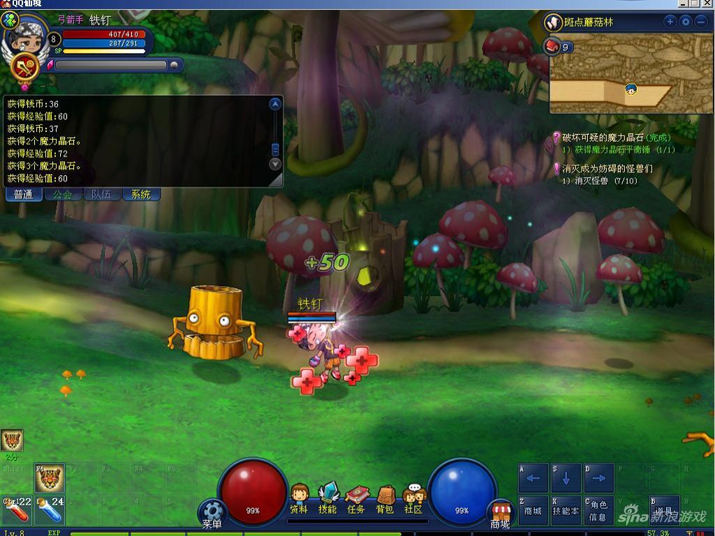 苹果visionpro预售火爆