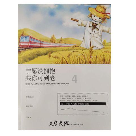 异形：隔离