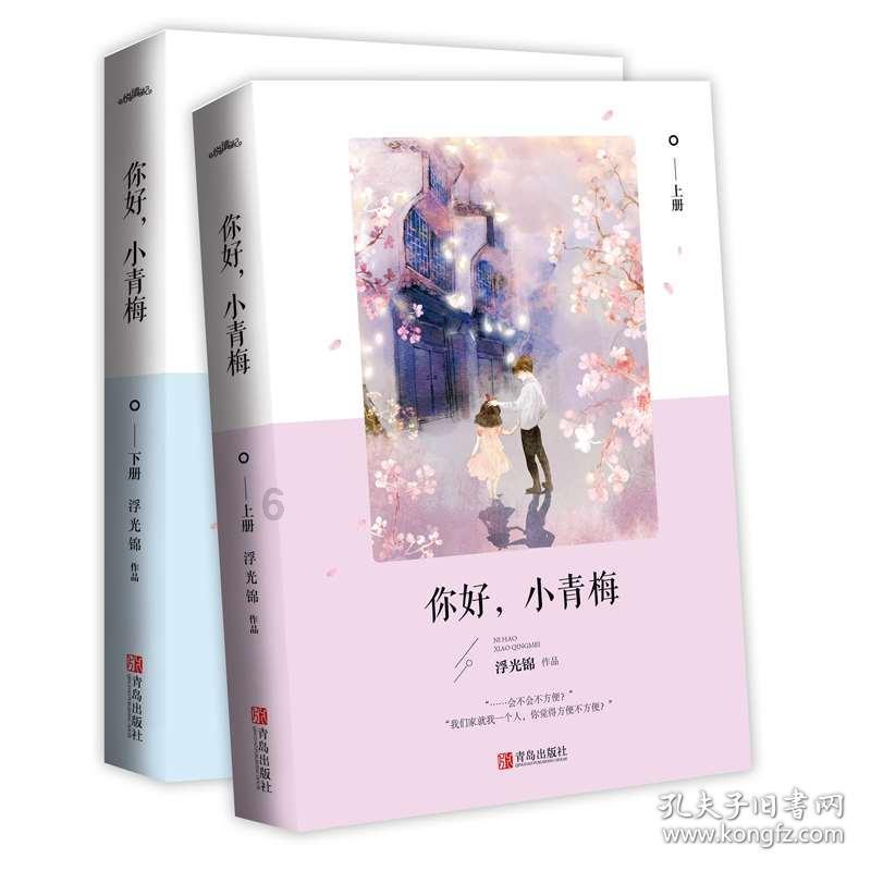 细胞分裂5
