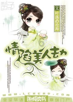 相互吞噬选关版