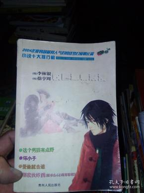 世界射箭锦标赛