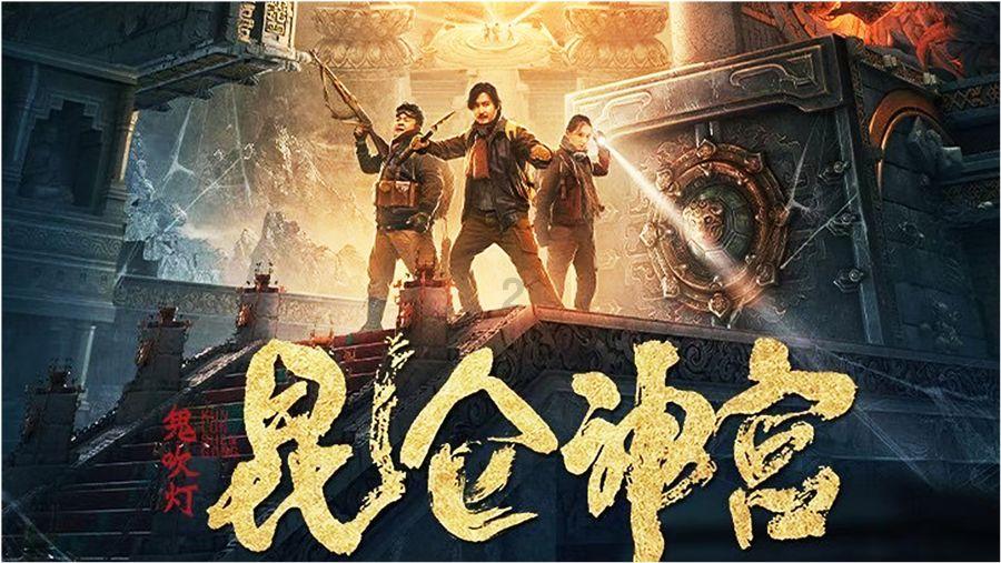 异世契