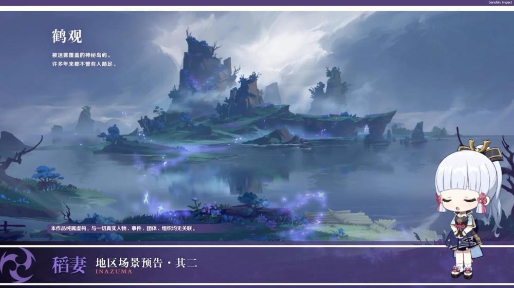 超级连续跳