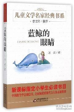 凝心聚智 合作共赢 龙行龘龘