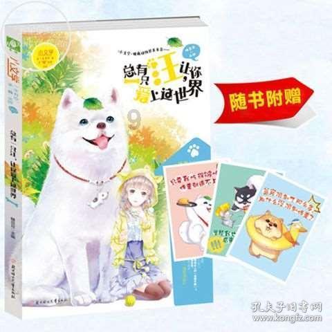 舞蹈的中段是直立的，你知道吗？