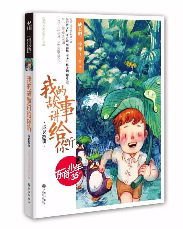 逃出上锁的现代房间4