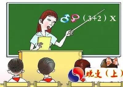 外星小怪大冒险