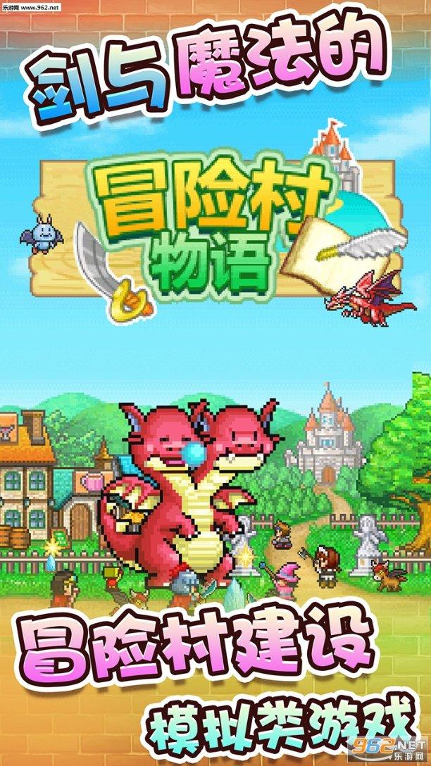 血糖升高时,做到“饮2水、食3瓜”,糖尿病可能与你“无缘”!