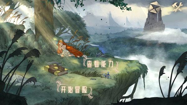 瓦菲拒绝握手因误会，威廉姆斯解释后化解争议