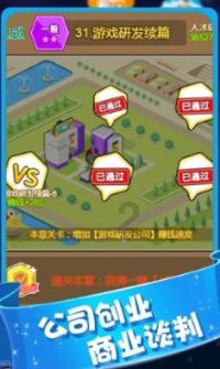 《来日可追》新书发布,探讨“远方的事物和事物的远方”