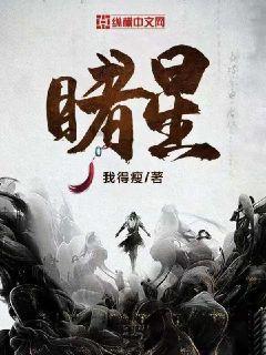 寻找5个差异