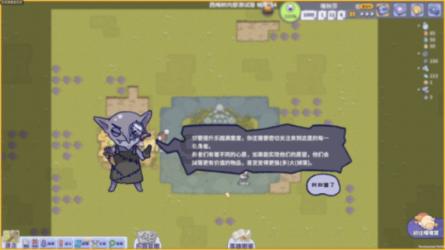 小梦魇