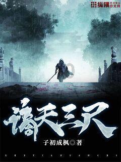 生化危机2：重置版
