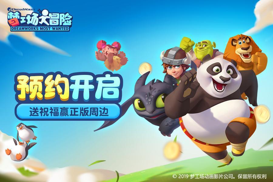 寻找遗失的光盘