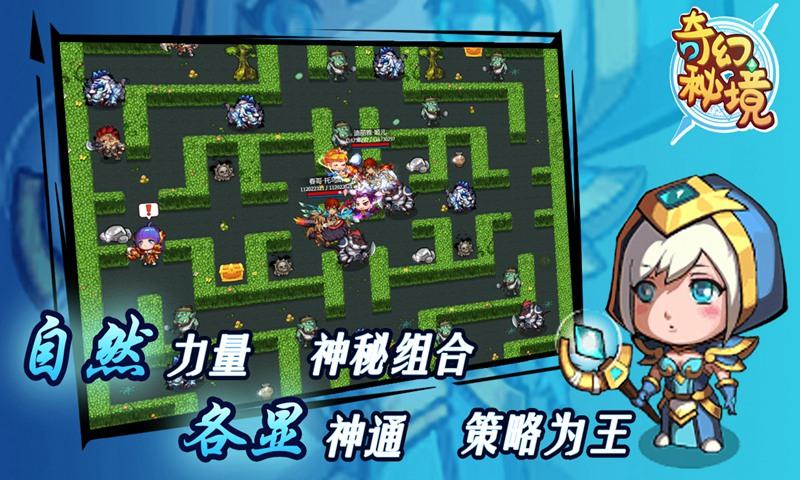 遥望科技去年预亏至少8亿元:鞋履业务经营亏损,计提坏账金额大幅增加