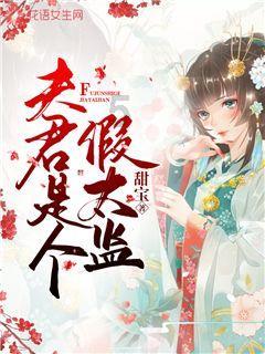 一家四代赛马手 锡林郭勒草原上的“马背传承”