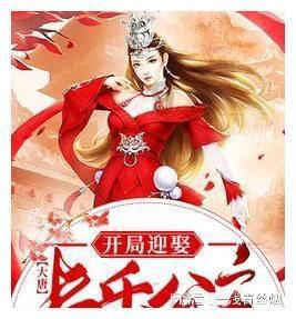 政在@“官方”：     杭州西站车次、危旧房办证、春节期间快递安排……回应来啦