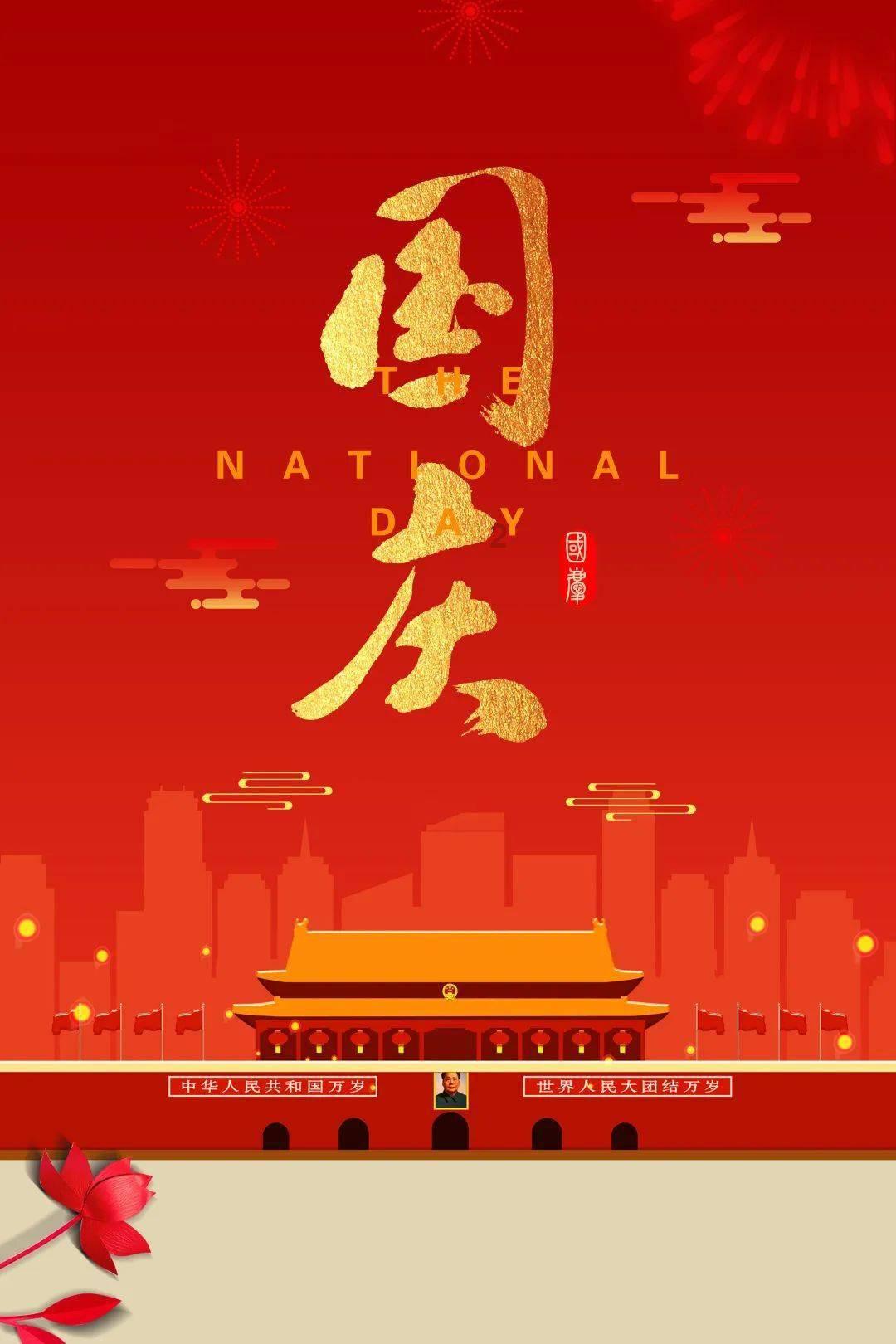 街篮高手