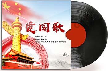 皇后之子是嫡子，皇后去世立了新皇后，那两个皇后的儿子谁是嫡子？游戏画面