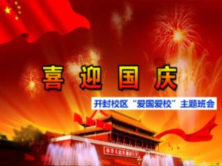 超级坦克消灭僵尸