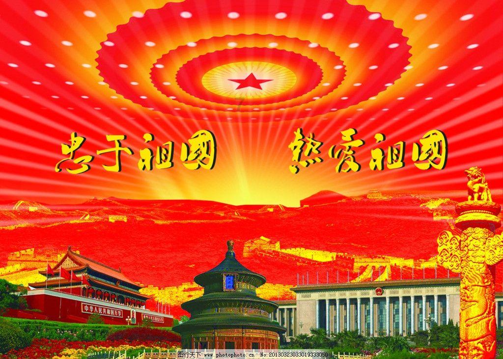 买车交了定金，现在不想买了，定金和销售协商，那边说是公司不给退，怎么办？