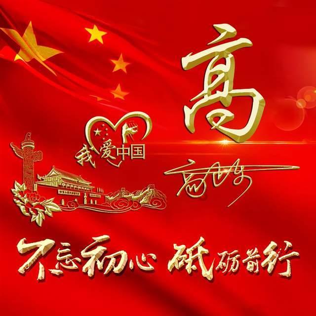 逃离洁白的宾馆