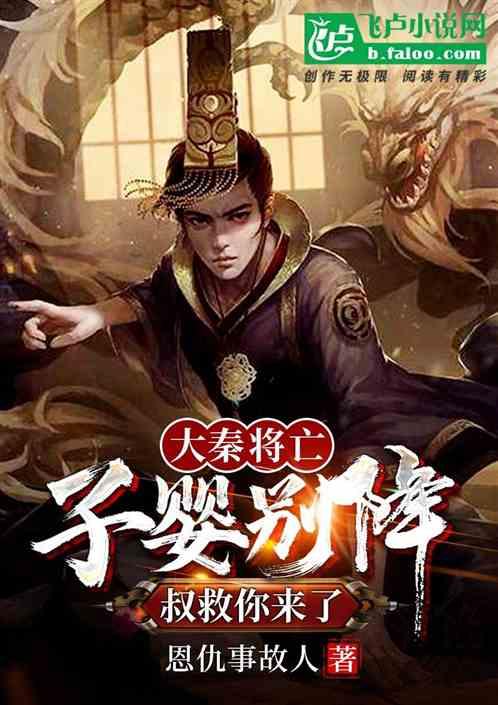逗小猴开心系列176