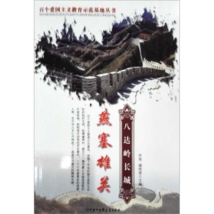 免费!临沂11家市直单位停车场错时对外开放!