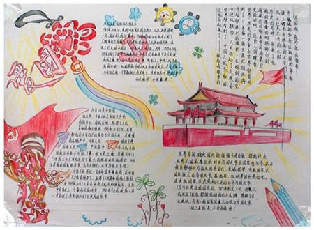 拯救足球运动员