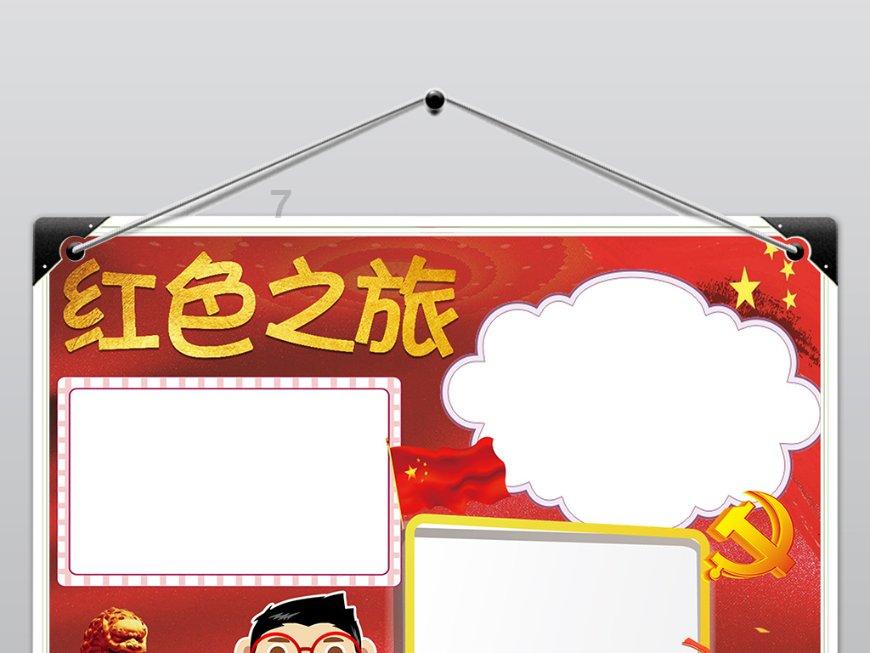 瓦菲拒绝握手因误会，威廉姆斯解释后化解争议
