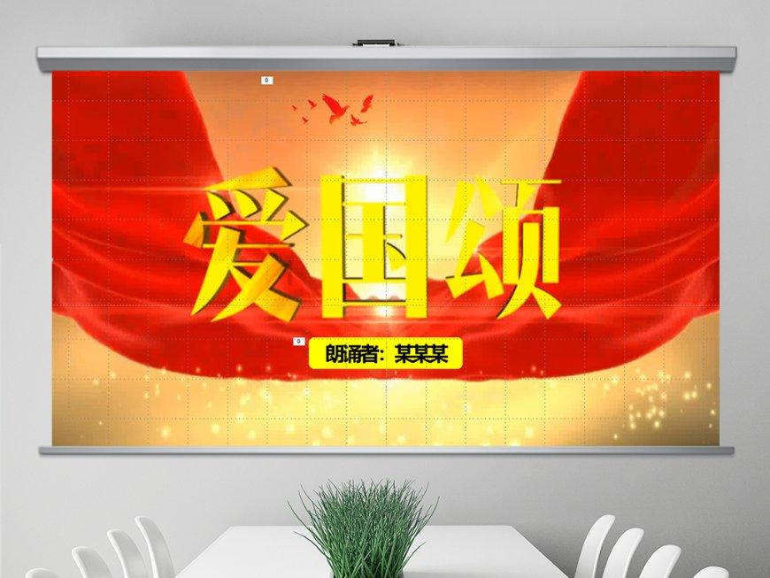 工“殇”