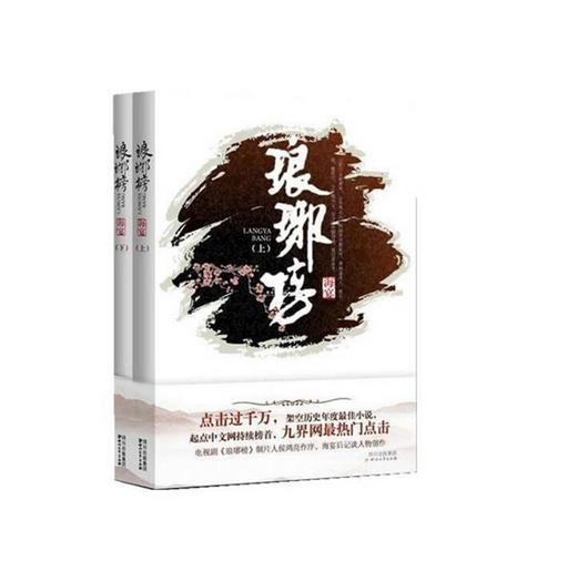 以撒的结合：重生