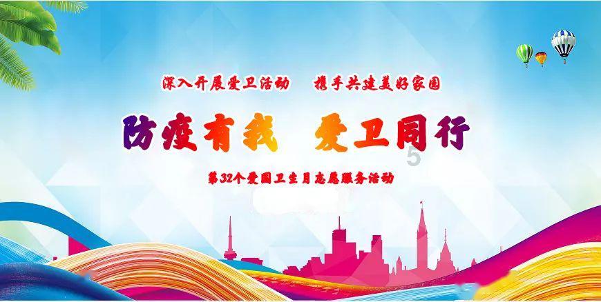 世界冠军示范!乒乓球拍粘贴过程
