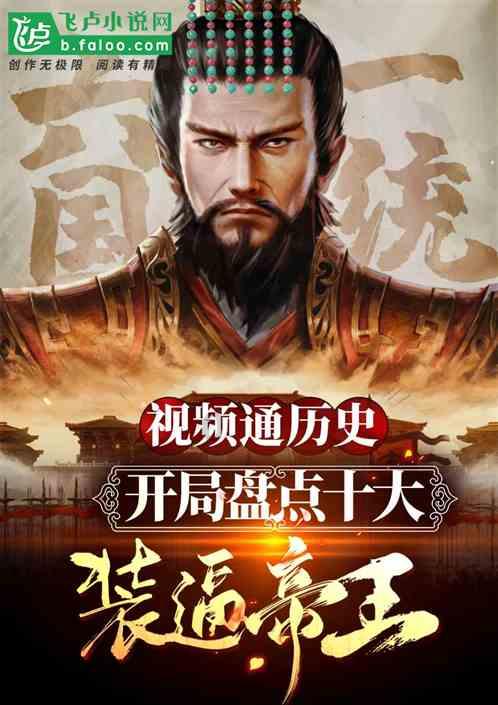 摩托爱好者