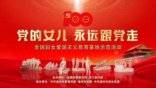 中国农业发展银行鹰潭市分行被罚款25万元,未执行实贷实付,信贷资金滞留借款人贷款账户
