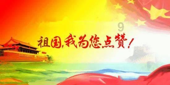 救援受困的小偷