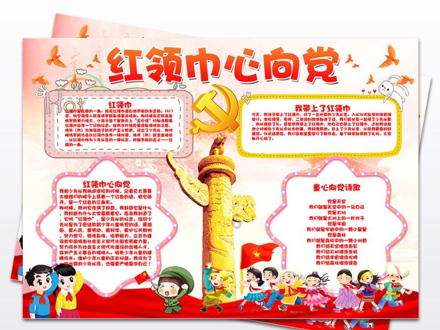 老年痴呆药吃什么药?-一站式有问必答平台