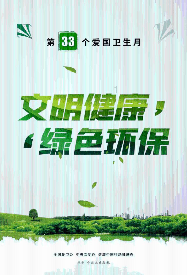 初二英语考20来分怎么办？这些方法和策略你必须要知道！