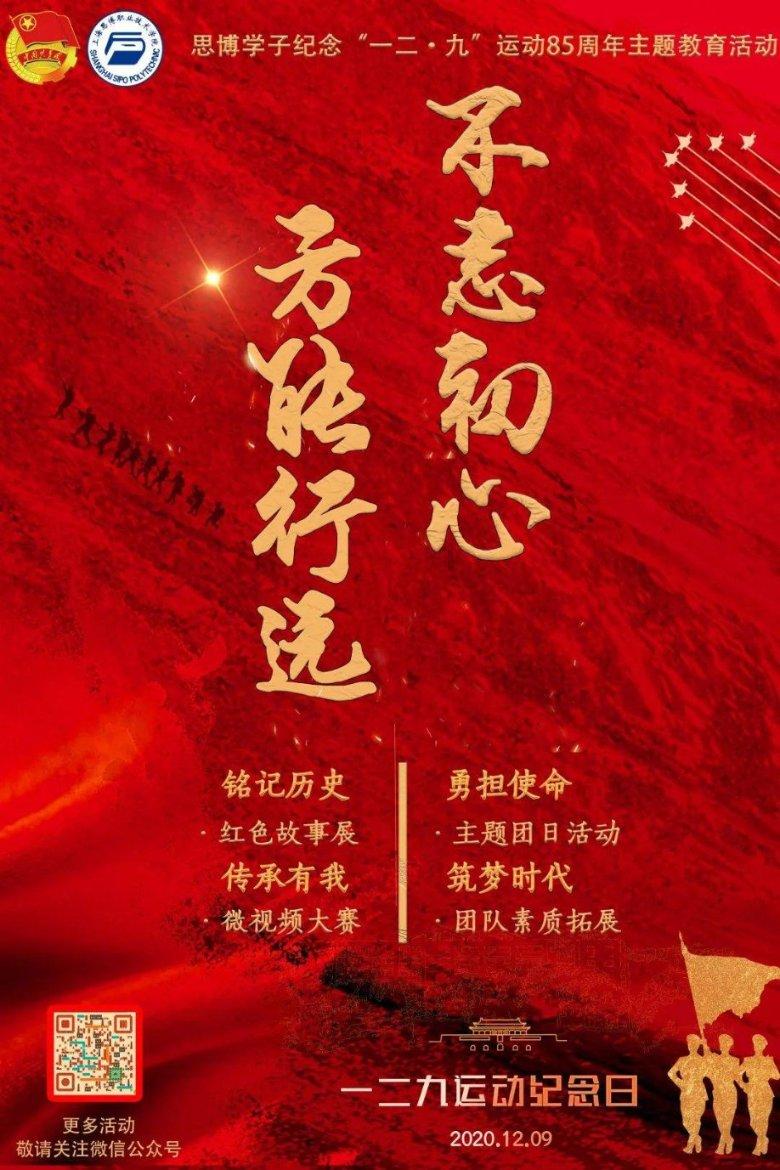 整蛊邻居