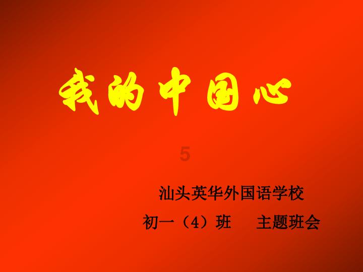 深度剖析口袋觉醒绿色服,解读红迪网平台