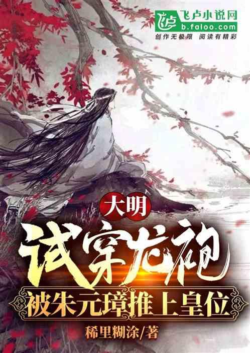 穿越岩溶段 瓦斯段 居民区……渝湘高铁杨柳村隧道顺利贯通