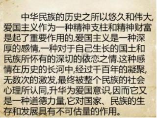 华新水泥大冶公司榜上有名
