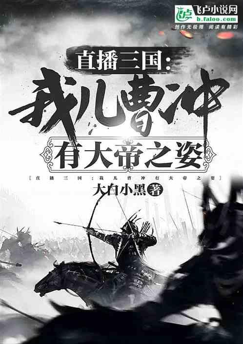 被遗忘的对象