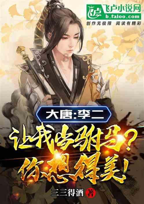 “六新行动”点亮生活秀带 筑造美好城区
