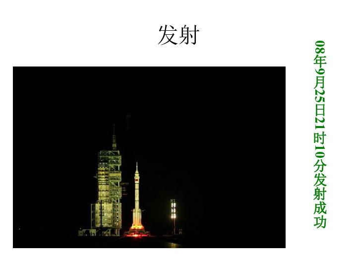 猫猫冒险团