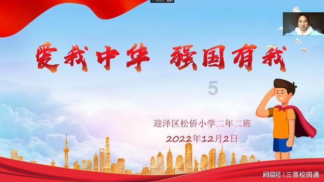 河南省会计证丢失怎么补办游戏画面