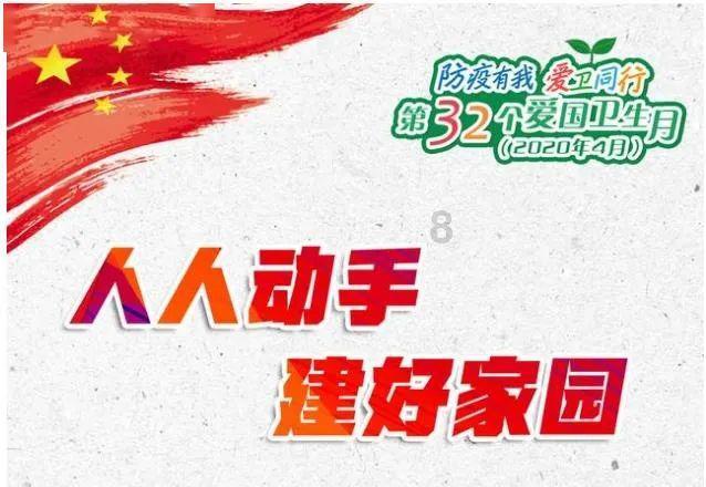 深中华A独立寒秋