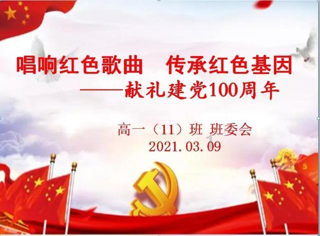 小猫钓鱼游戏龙王版有船