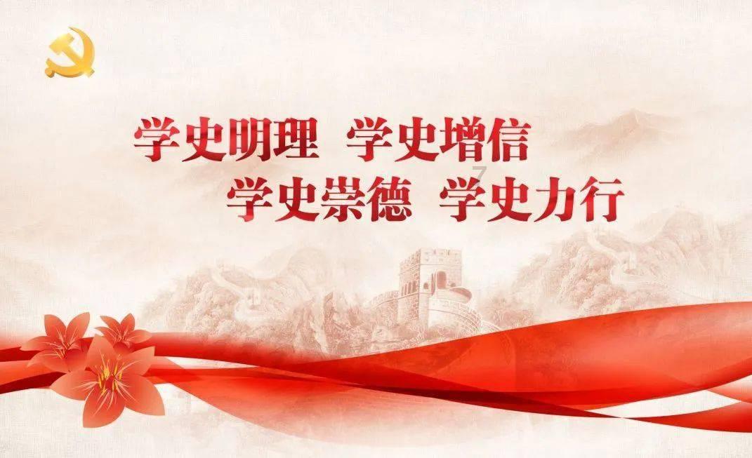 武动乾坤
